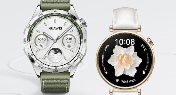HUAWEI Watch GT 4, ¿el smartwatch que tiene todo?