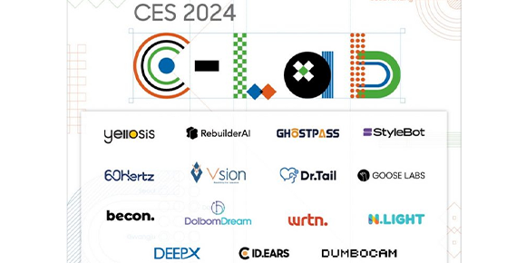 Samsung muestra sus últimas innovaciones C-Lab en CES 2024