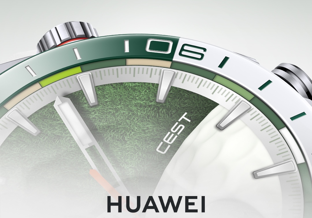 /noticias/Huawei-sorprender-con-productos-nunca-antes-vistos-y-esto-es-lo-que-debes-saber