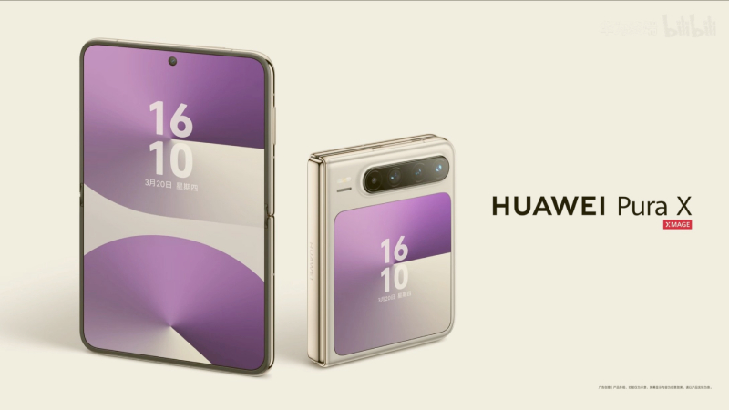 Pura X: Huawei’s unusual phone that combines flip and fold models
