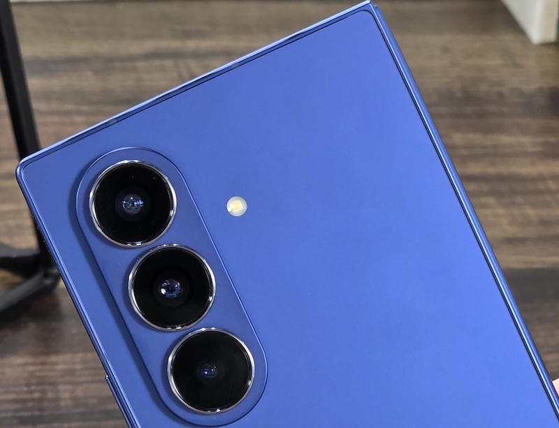 Nuevo Fold de Samsung: lo que debes saber del Z Fold 7