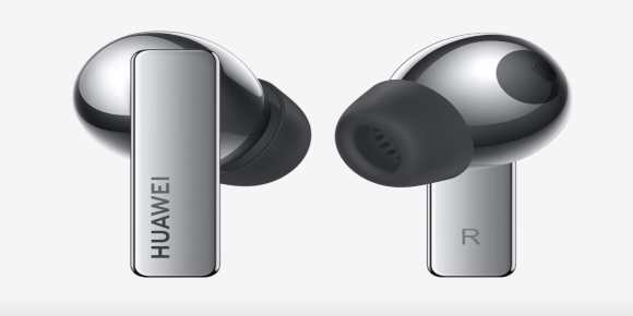 Huawei lanza a la venta nuevo modelo de auriculares modelo FreeBuds SE