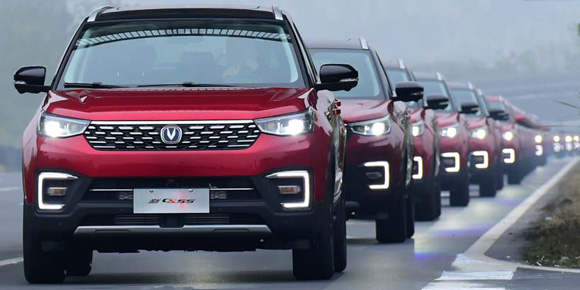 Changan Automobile logra Récord Guinness con 55 vehículos autónomos