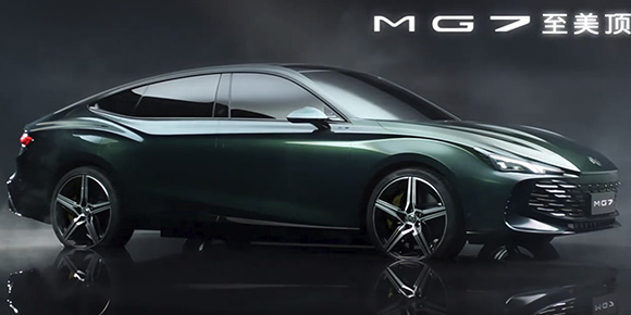 El MG7 quiere ser el sedán insignia de la marca con mucho diseño y un guiño a segmentos más altos