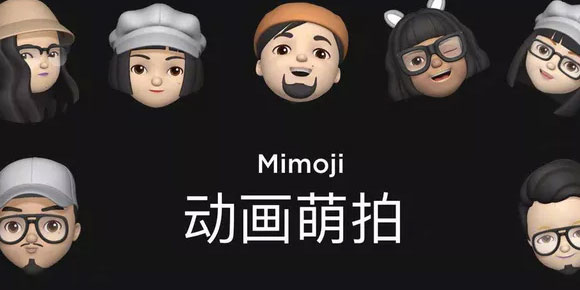 Xiaomi lo vuelve hacer y ahora copia los Memoji de Apple