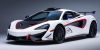McLaren MSO X, el súperdeportivo inspirado en las carreras