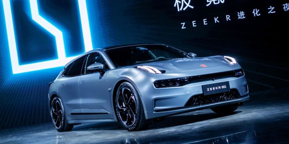 El auto chino eléctrico está en el libro Guinness de los récords
