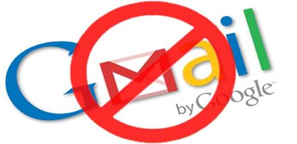 Cómo bloquear una dirección de correo en Gmail