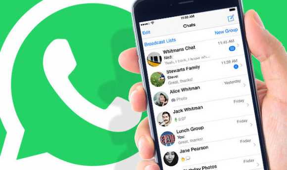 ¿WhatsApp prohíbe capturas de pantalla?