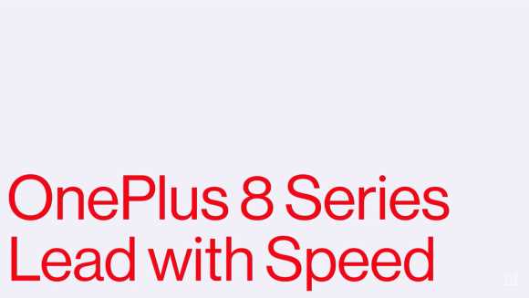 Toooodo lo que sabemos del nuevo OnePlus 8, ¡ya es oficial!