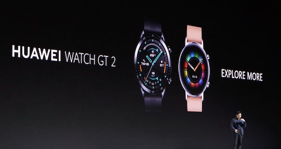 Este es el nuevo reloj inteligente de Huawei