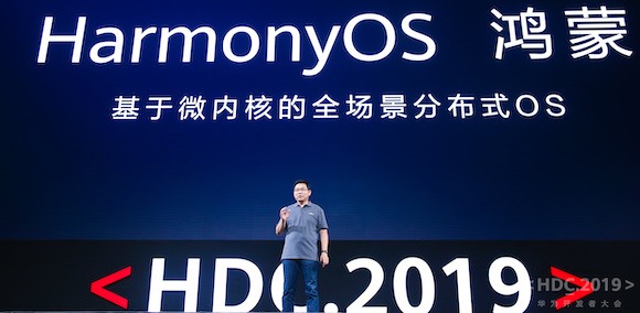 El sistema operativo de Huawei es oficial y se llama HarmonyOS