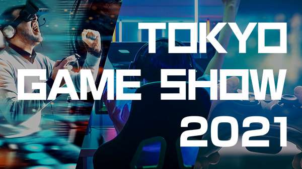 ¿Qué presentará Square Enix en el Tokio Game Show 2021? ¡Aquí te contamos!